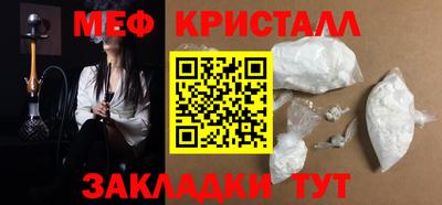 ALPHA PVP Берёзовский