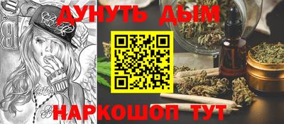 кокаин перу Балахна