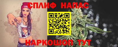 кокаин премиум Балаково