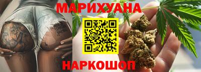 прущий лед Балашиха