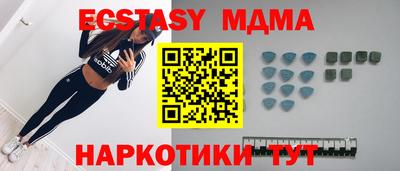 ALPHA PVP Берёзовский