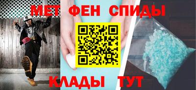 дживик Бийск
