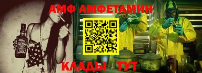 кокаин перу Балахна