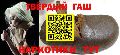 ALPHA PVP Берёзовский