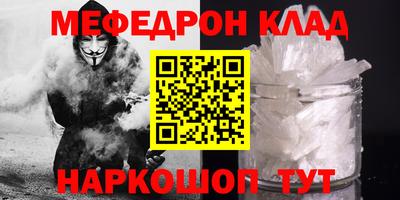 кокаин перу Балахна